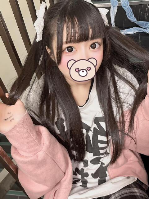 Tさんありがとうね