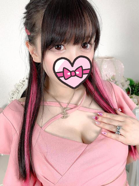 気持ちいい事全部しちゃいませんか？