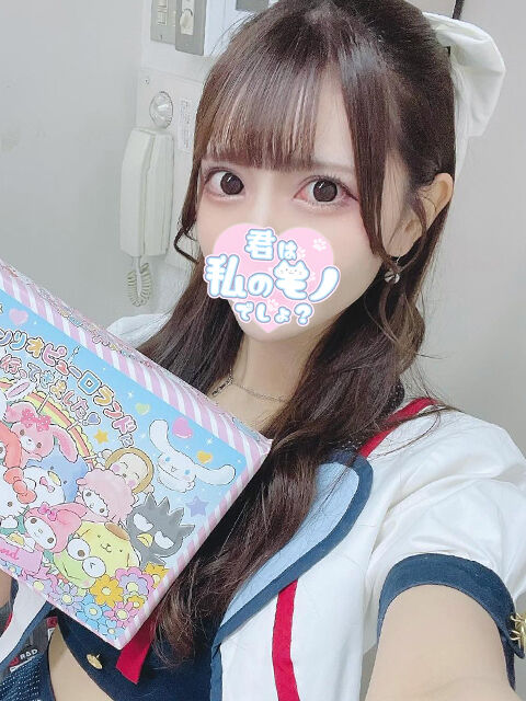 ぎゅーは世界を救うよね( ''ω '' )