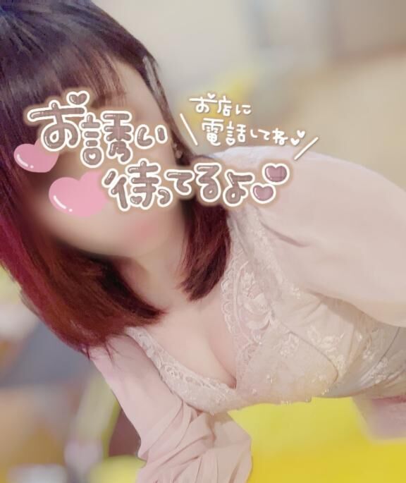 ♡♡おめざです♡♡