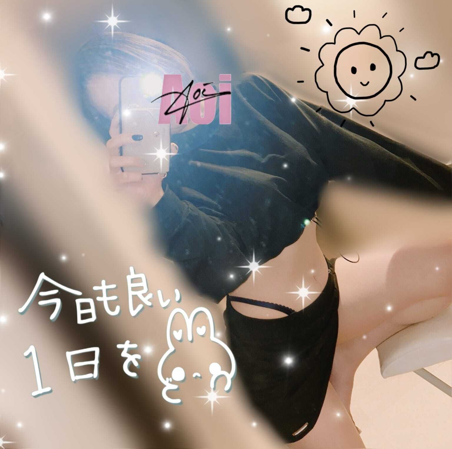 おはよー><&lrm;♩