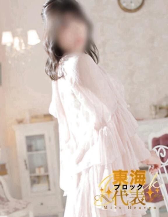 おやすみ♡♡♀♡