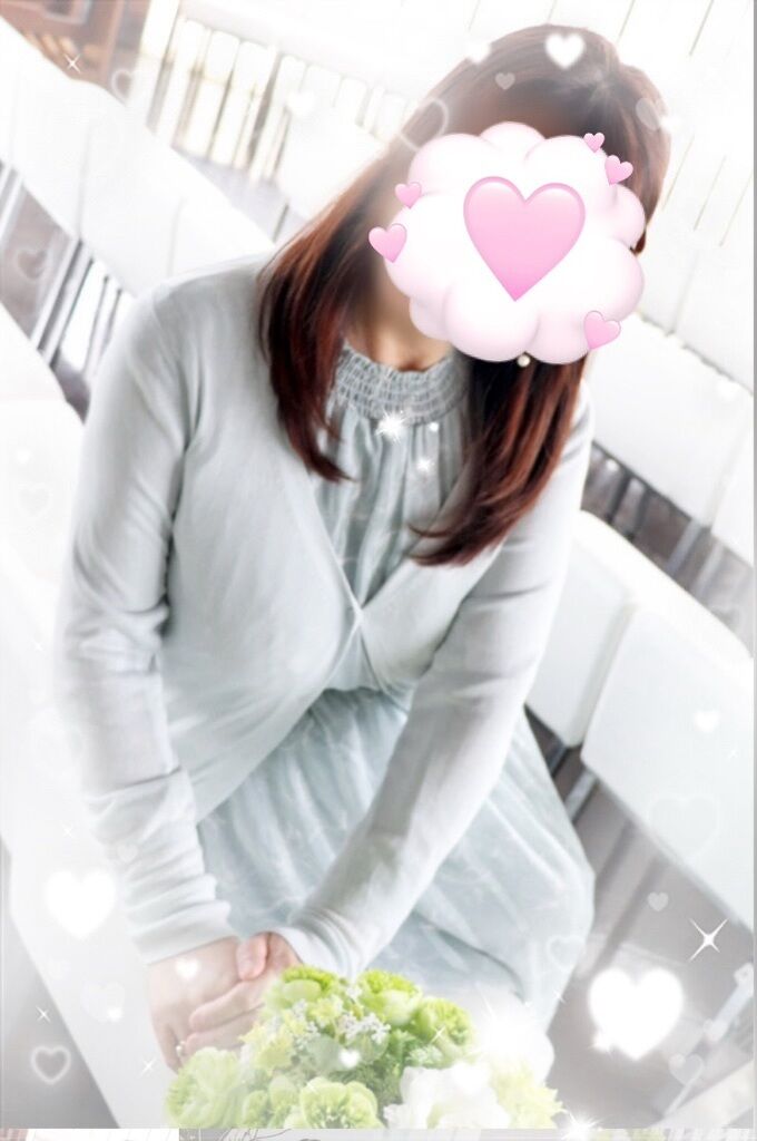 おはようございます