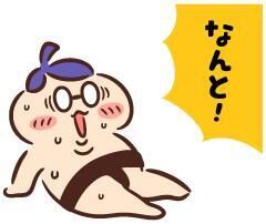 やっぱり10時から出勤します^o^