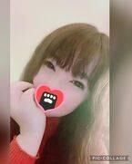 すぐいけるよ♡