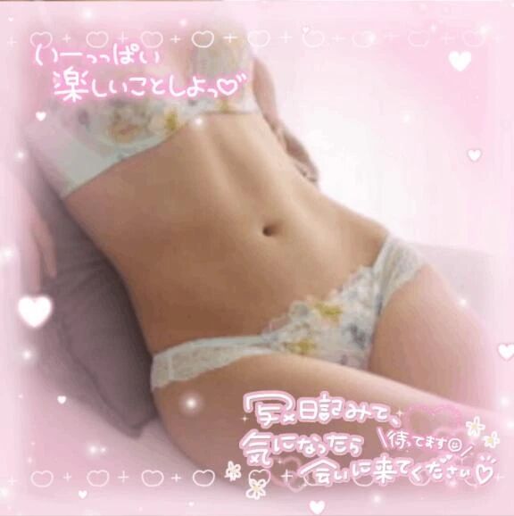 🌤️おはようございます🌤️