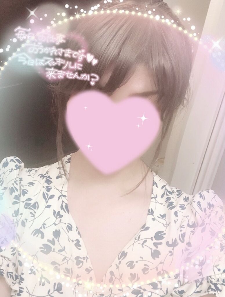 おはよ♡久々出勤