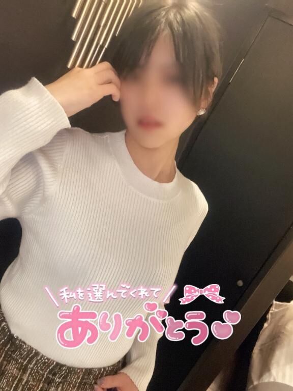 柔らかい方が、好き…？♡