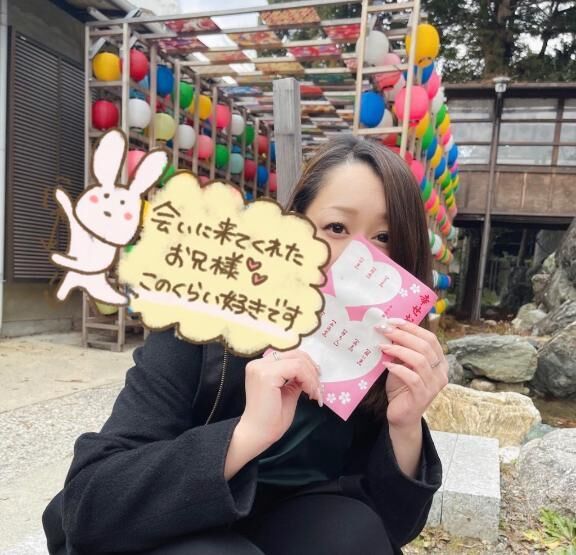 困った困った♡