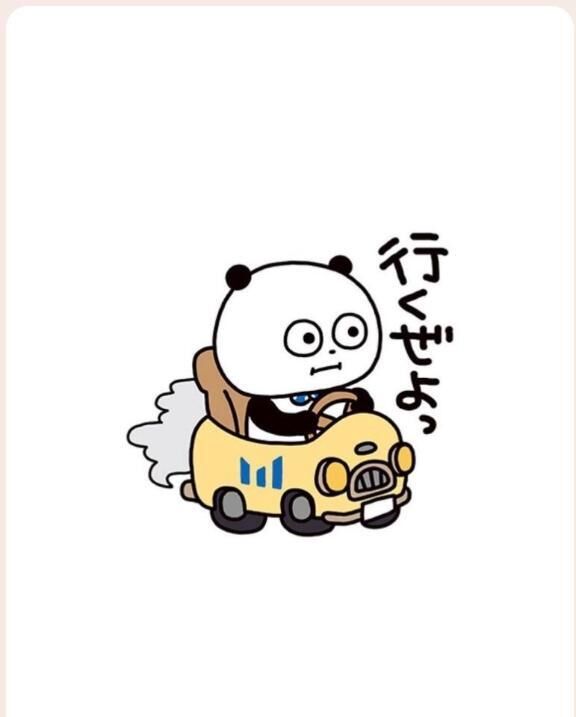 やっほーーー♡