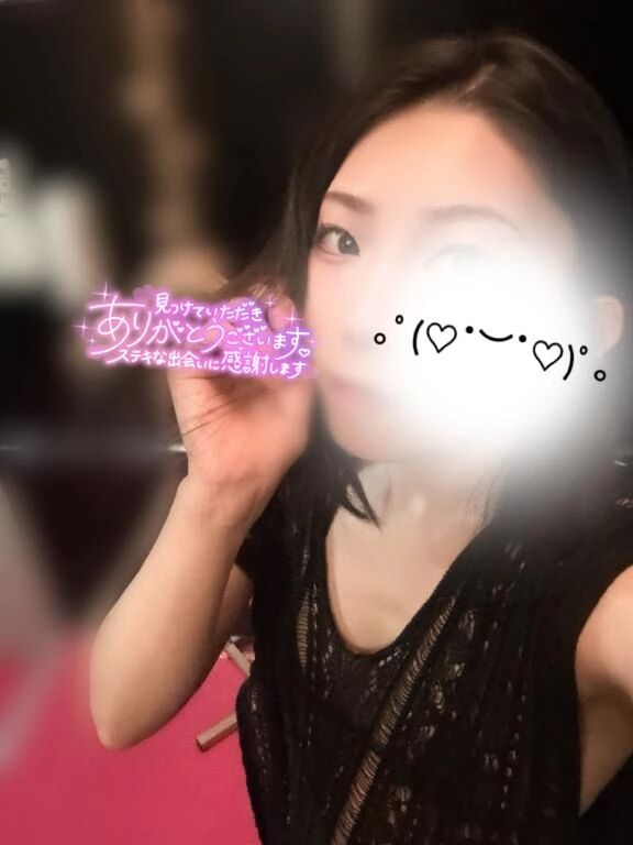 残りあと5日😱