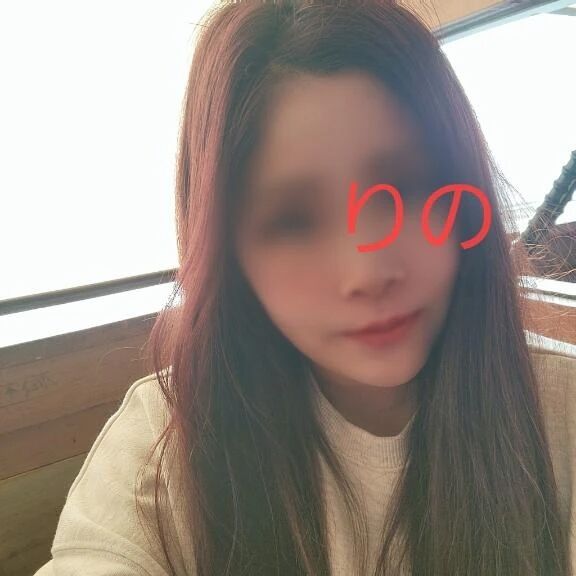 スーパーラッキー