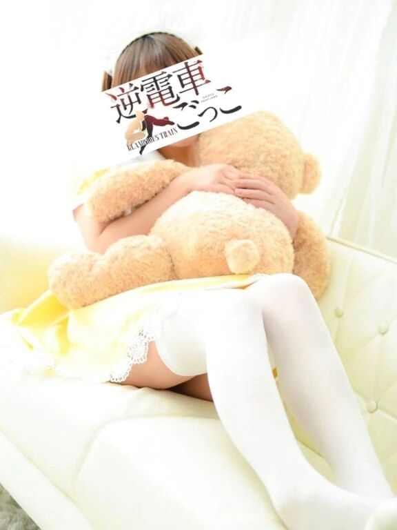 お題のお時間❣️