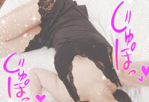 ﾎﾚﾃﾏｳﾔﾛ-♡(〃ω〃))♡