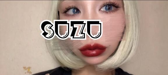 ♡よろしくね♡