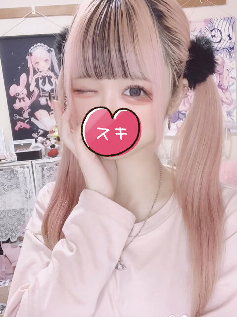 貴方と私だけの秘密・・・