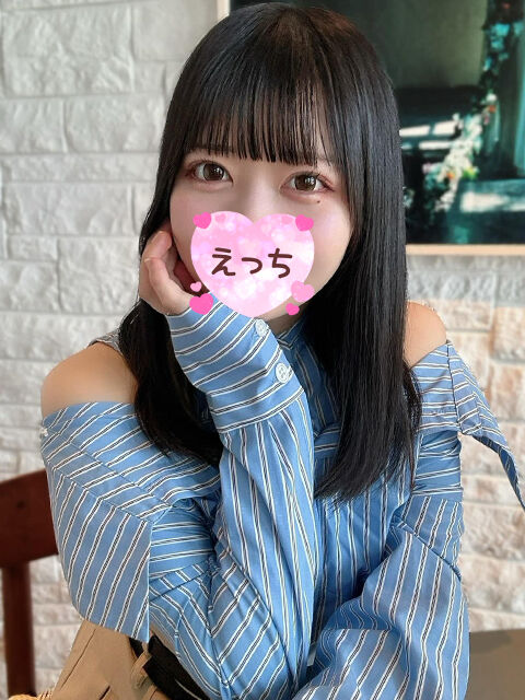 絶対出勤するもん