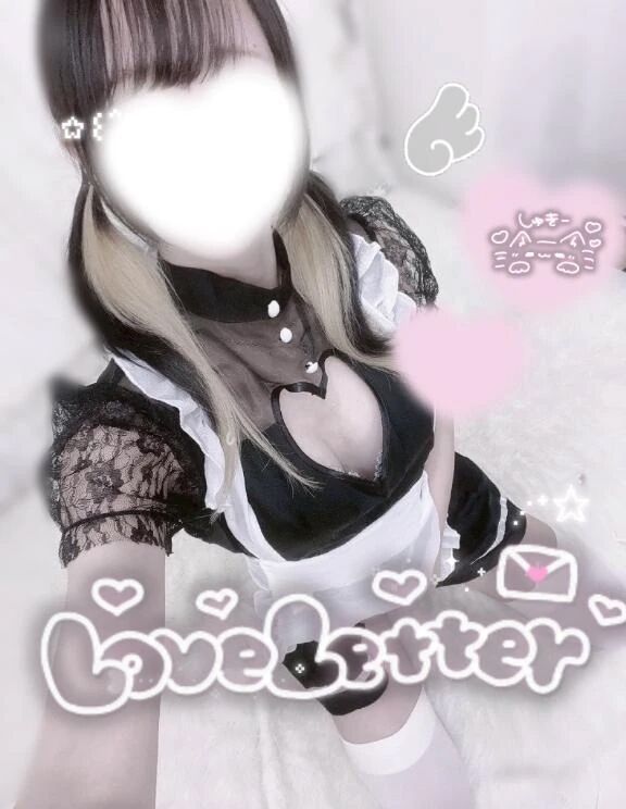 💌お礼 Jくん♡