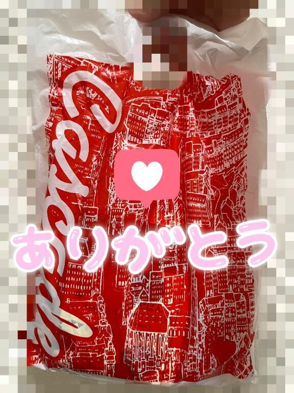 ♡♡お礼日記　トシくん