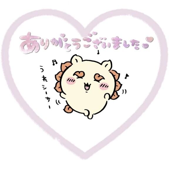 8日間ありがとうございました🐼❤️