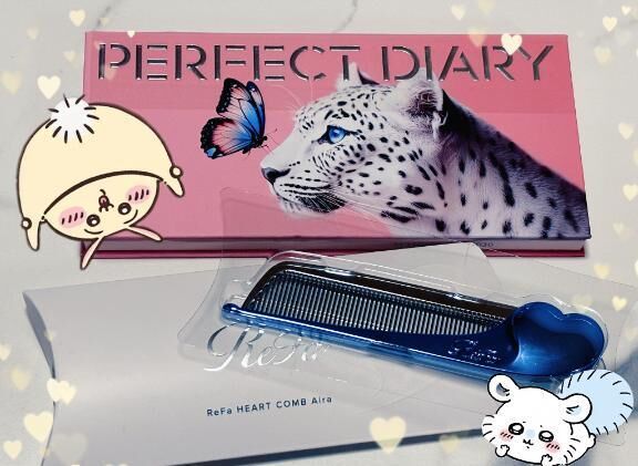 明日とプレゼント♡