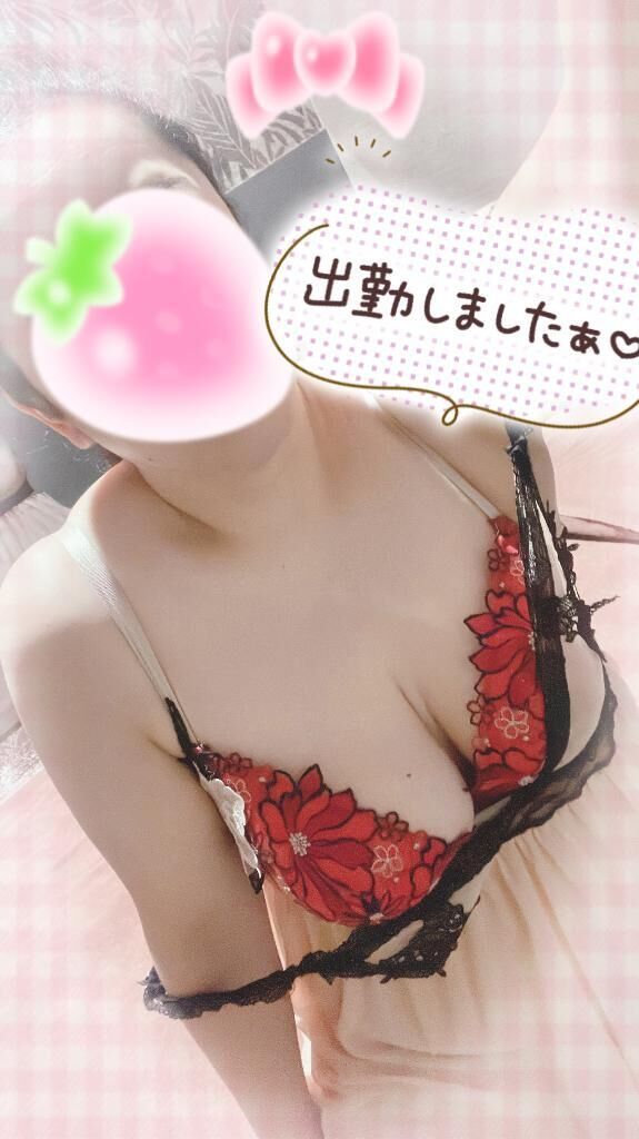 出勤してます♡♡