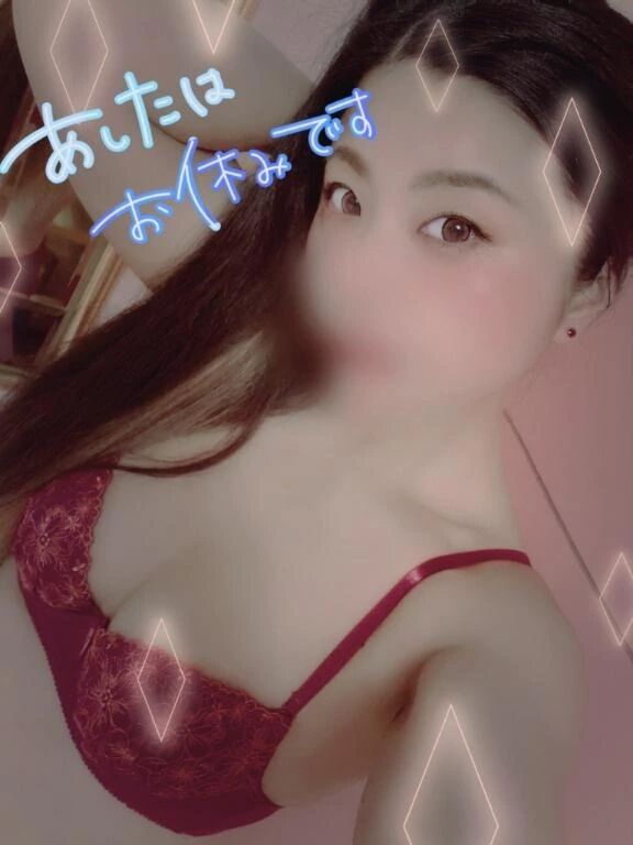 帰りましたっ⭐