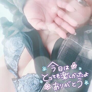 退勤しましたっ★