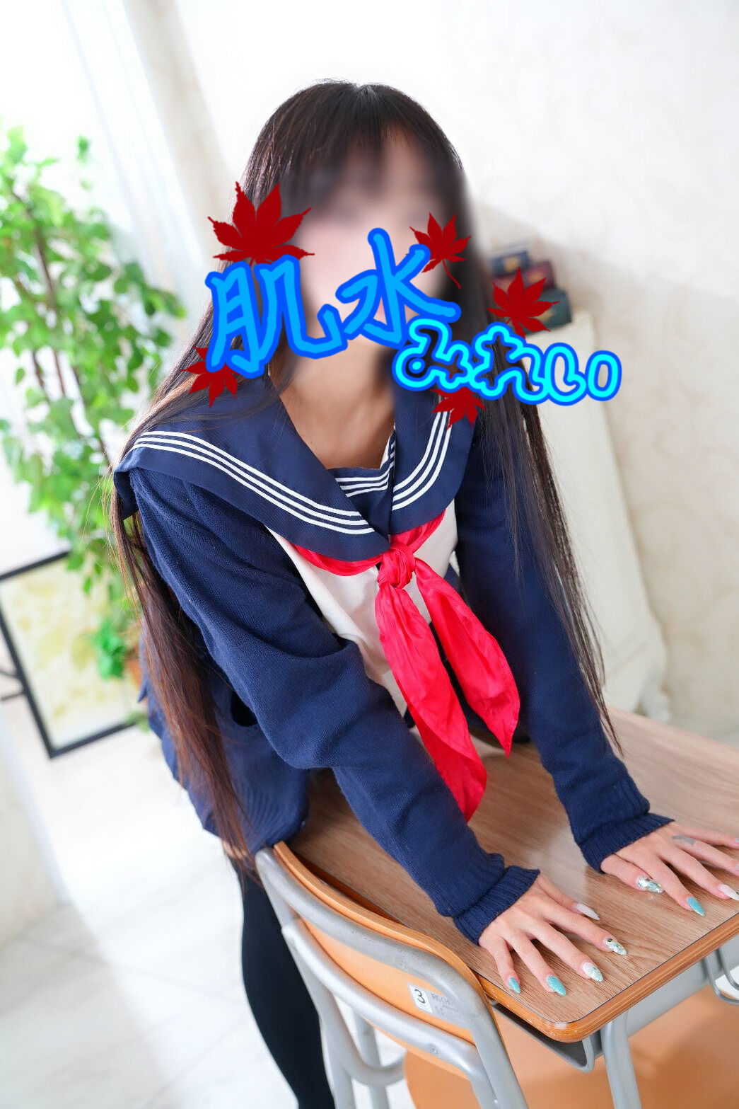 おつおつおつおつ！