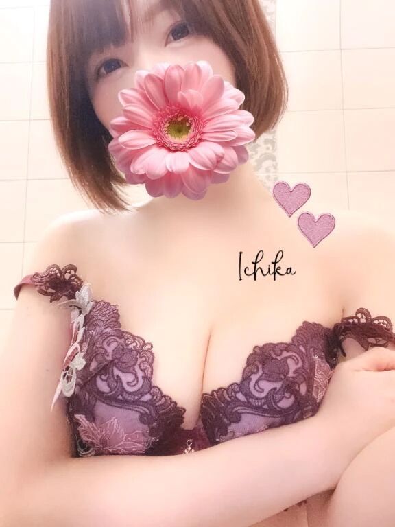 本日出勤します❤️