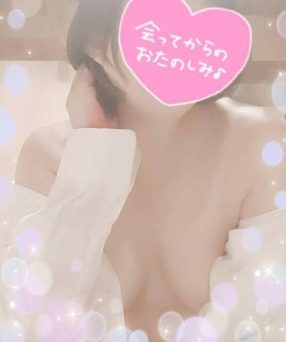 【朝からテンションが♡♡】