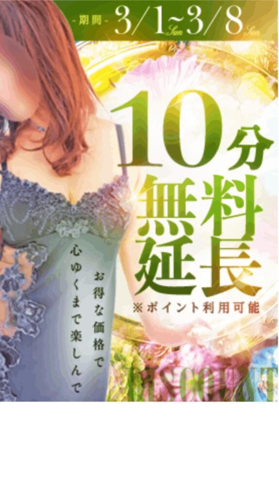 　　　　こんにちはです