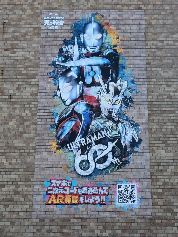 おはようございます^^