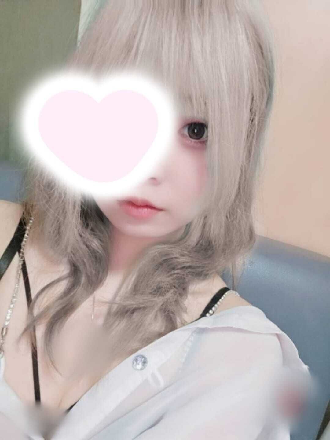 向かってるよ♡