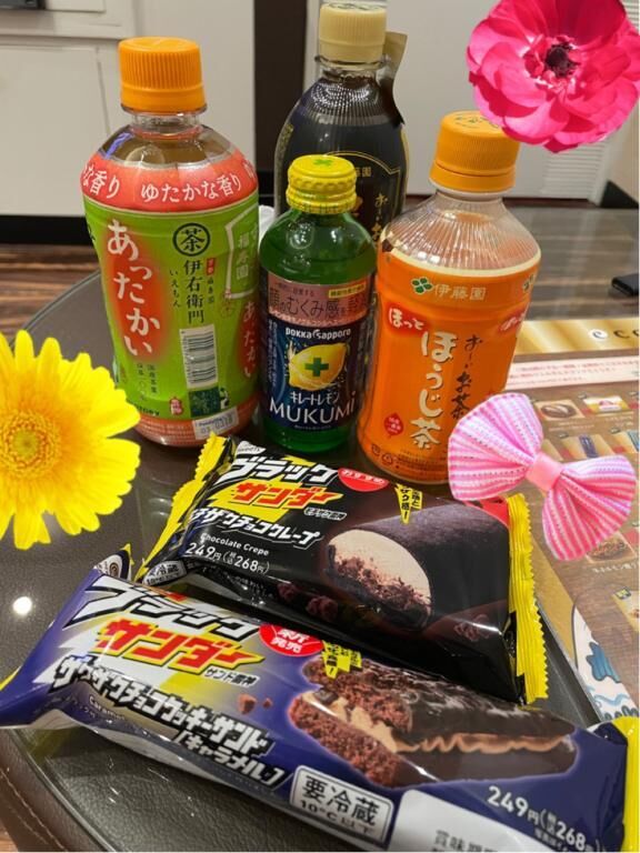 Uさん、昨夜はありがとうございます！