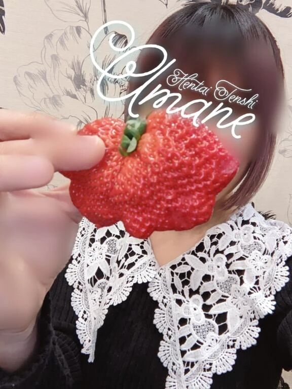 👼幸せな咀嚼物をお口へ