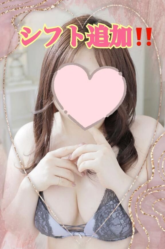 💄❤️土曜日wktk💄🌹