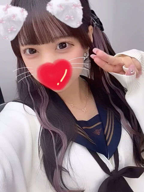 いっしょにおなにーする？？♡