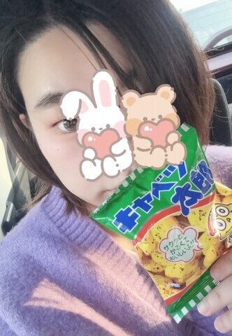 ありがとうございました♡