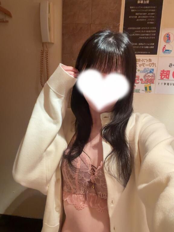 出勤してます♡