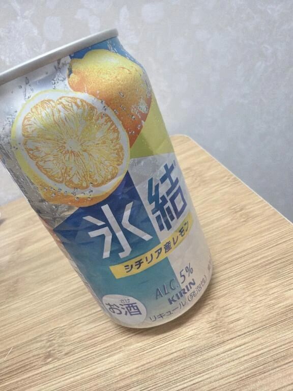 3/7 22:30からの方😉