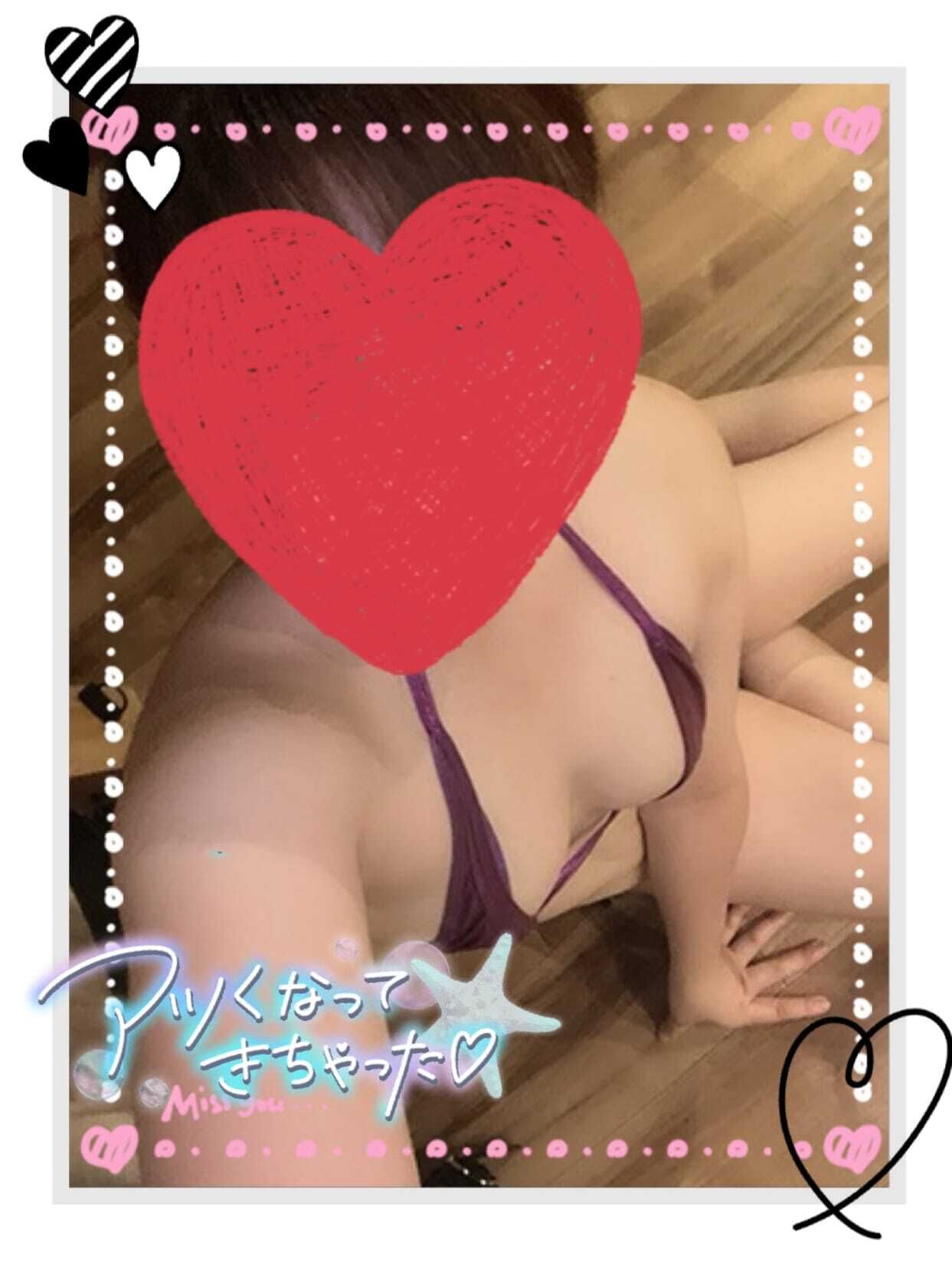 ドキドキして変な気持ち…♡