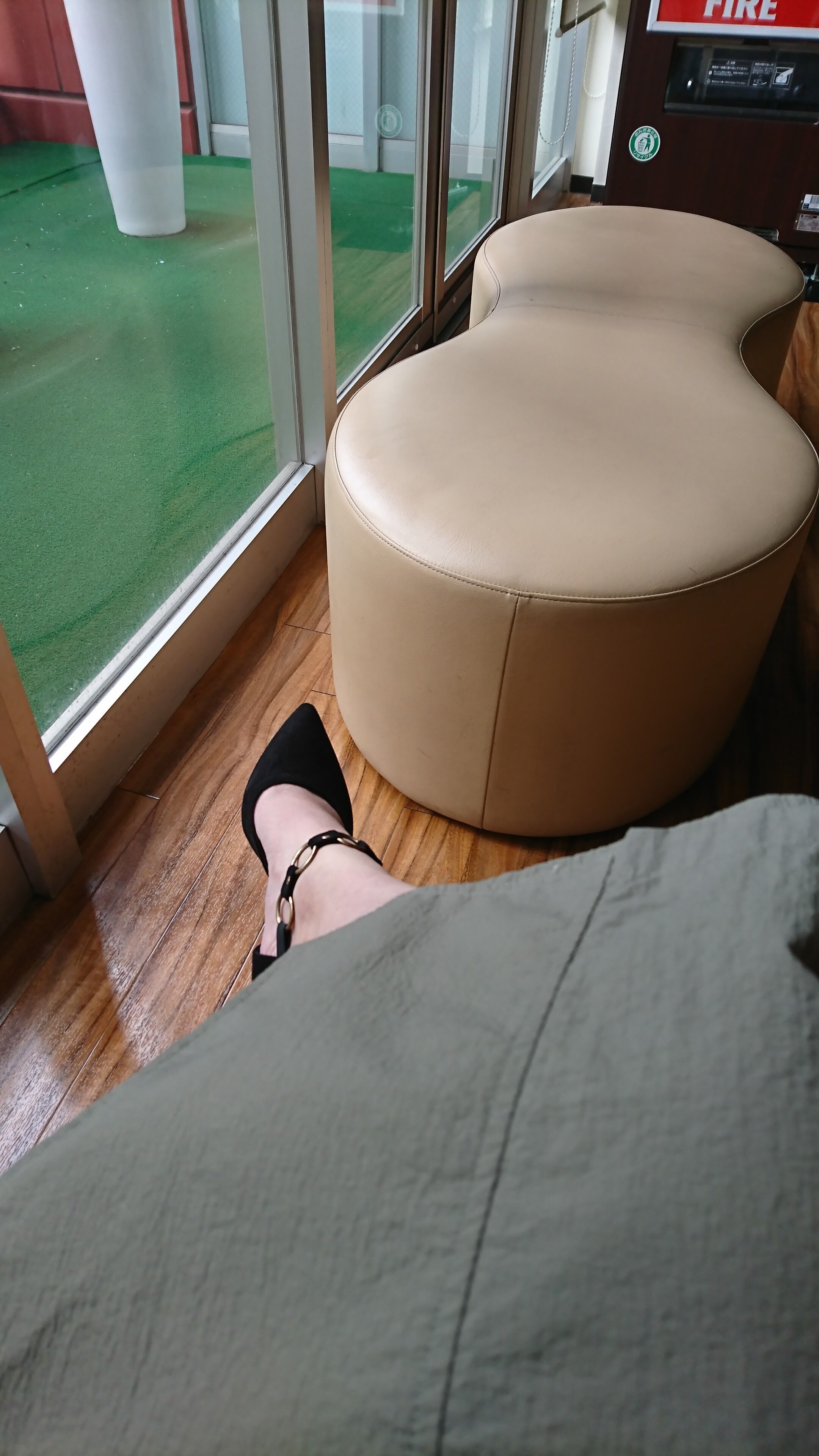 あっという間に