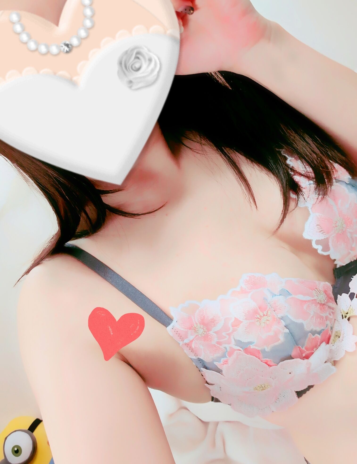 おはようございます