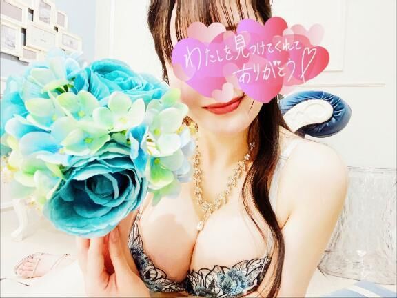 14時から開始!♡♡