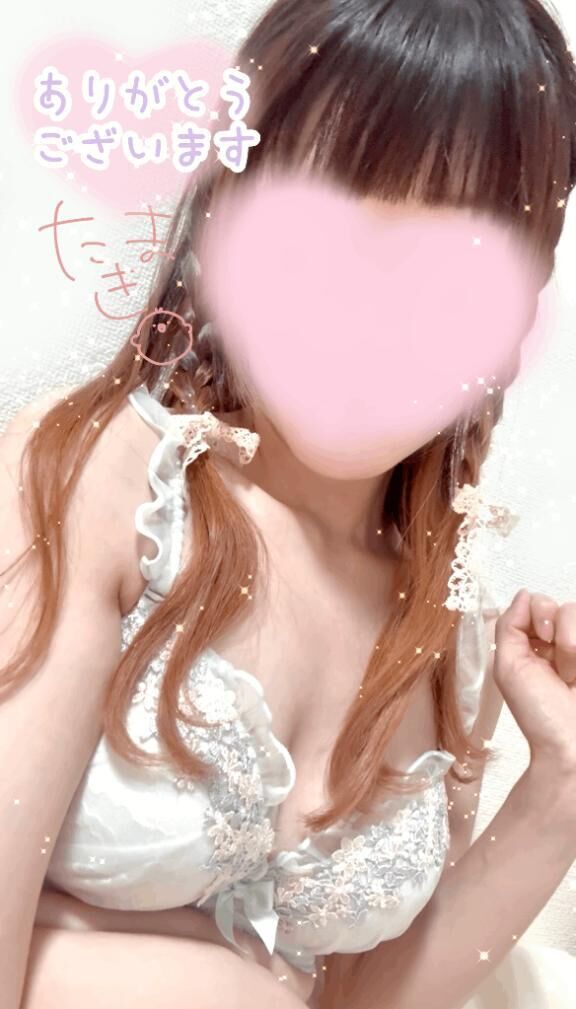 ふぉーすの力♡なんです…！？