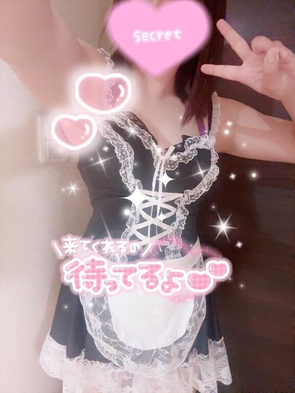 次の空き時間は？