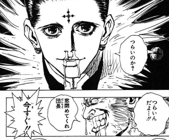 オーガニックハッピーパウダー(だまれ)