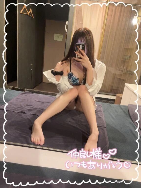 💌お礼♡Yちゃん