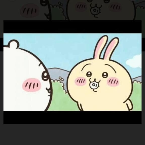 勝った〜！！！